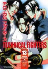 Reading Manga King of Fighters dj - Technical Fighters