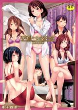 Reading Manga Daily Sisters