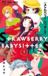 Reading Manga Strawberry Sisters