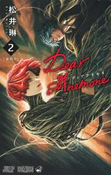 Reading Manga Dear Anemone