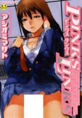 Reading Manga Pinks Links