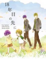 Reading Manga Free! dj - 18-nen me no Saki ni