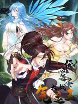 Reading Manhua Daomei Dan Dazhan Qi Yun Wang