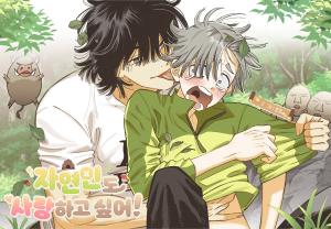 Reading Manhwa Even a Wild Man Wants to Love!