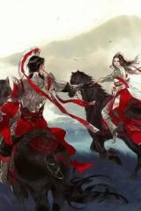 Reading Manhua Yi Chui Wu Yue Tiao Man Ji