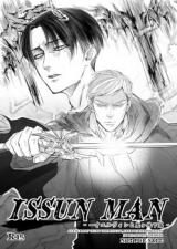 Reading Manga Shingeki no Kyojin dj - Issun Man