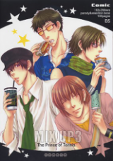 Reading Manga Prince of Tennis dj - Mix Up