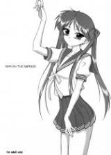 Reading Manga Lucky Star dj - Man in the Mirror