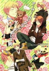 Reading Manga Hetalia dj - Arthur Kurkland to Iu Otoko