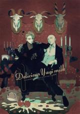 Reading Manga One Punch Man dj - Delicious Yagi Milk