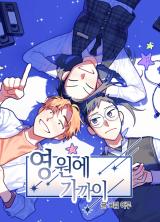 Reading Manhwa Close to Eternity