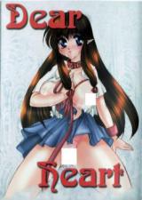 Reading Manga Dear Heart