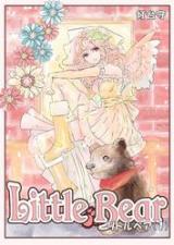 Reading Manga Little Bear