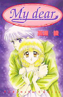 Reading Manga My Dear