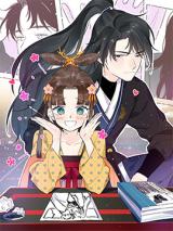 Reading Manhua Wo Bu Keneng He Zhi Pian Ren Tan Lian'ai