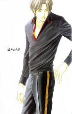 Reading Manga Antique Bakery dj - Tachibana to Iu Otoko