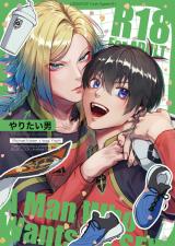Reading Manga Blue Lock dj - Yaritai Otoko