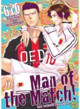 Reading Manga Giant Killing dj - Man of the Match!