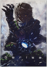 Reading Manga One Punch-Man & Touhou Project dj - Gerisa