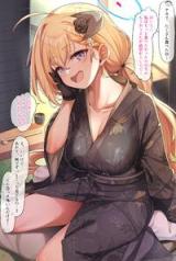 Reading Manga Blue Archive dj - Shougatsu Akari