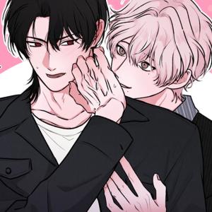 Reading Manhwa The 999-Year-Old Bat's Escape