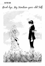 Reading Manhwa Good-bye, My 19 year Old Self