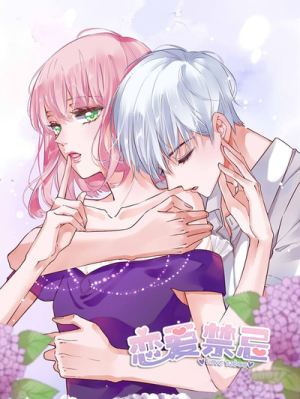 Reading Manhua Fetters of Fate