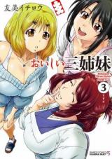 Reading Manga Oishii Sanshimai