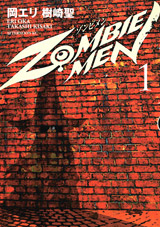 Reading Manga Zombie Man