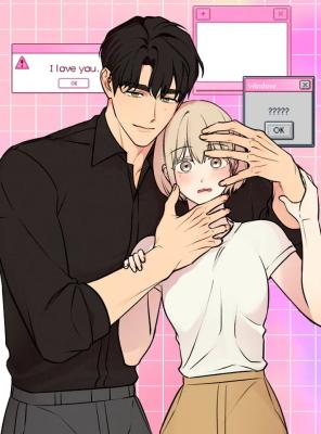 Reading Manhwa At a Finger's Length