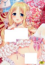 Reading Manga Dear My Darling!