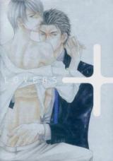 Reading Manga Dear+&Cheri+ LOVERS+