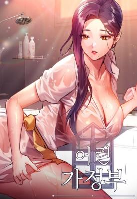 Reading Manhwa Young Maid Sisters