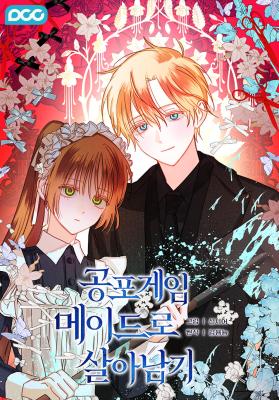 Reading Manhwa How to Survive as a Maid in a Horror Game