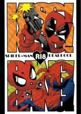 Reading Manga Spider-Man & Deadpool dj - Kiss Kiss! Bang Bang!