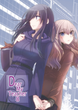 Reading Manga Dear My Teacher