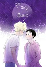 Reading Manhwa Dear My Universe