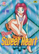 Reading Manga Dear Sweet Heart
