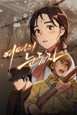 Reading Manhwa Eyes of the Daybreak