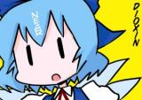 Reading Manga Touhou dj - Near