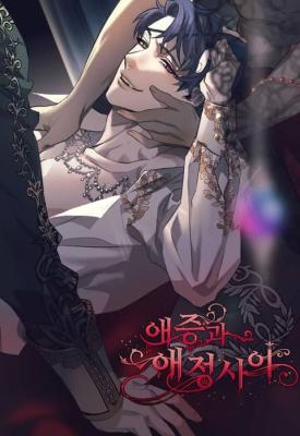 Reading Manhwa Devil's Knight