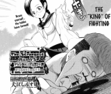 Reading Manga The Strongest Man VS The King of Fighting