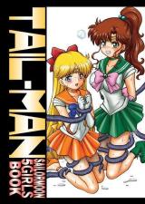 Reading Manga Bishoujo Senshi Sailor Moon dj - Tail-Man Sailormoon