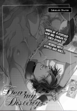 Reading Manga Dear my Destiny!