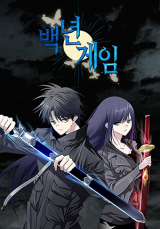 Reading Manhwa Hundred Years Game