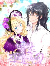 Reading Manhwa Countess and the Blade