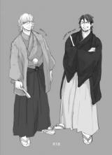 Reading Manga Tiger & Bunny dj - A Happy New Year!