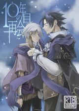 Reading Manga Octopath Traveler dj - 10-Nen-me no Saikai