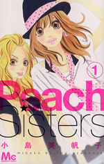 Reading Manga Peach Sisters