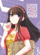 Reading Manga Dear My Girl